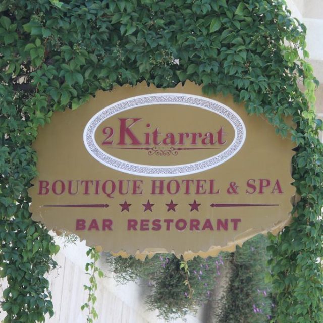 2 Kitarrat Boutique & Spa