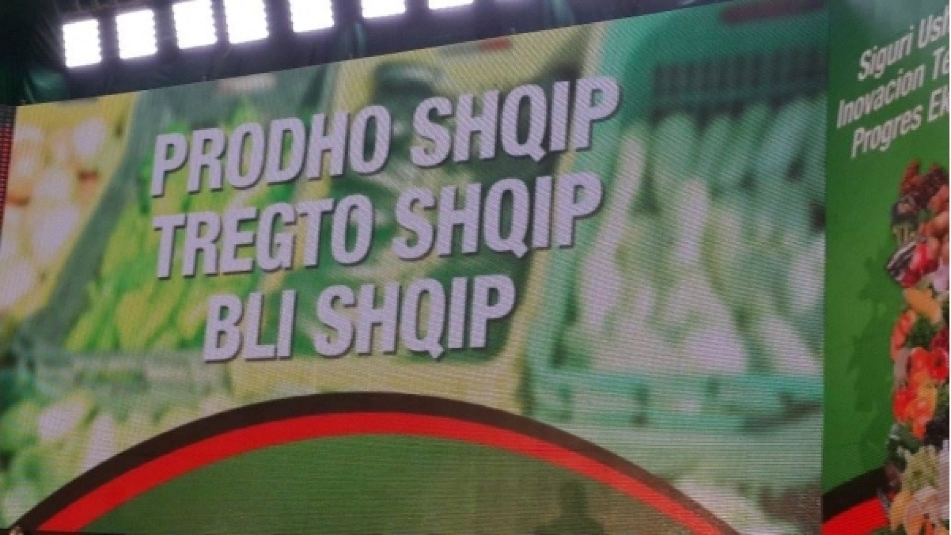 Bujqësia Kombëtare (1)